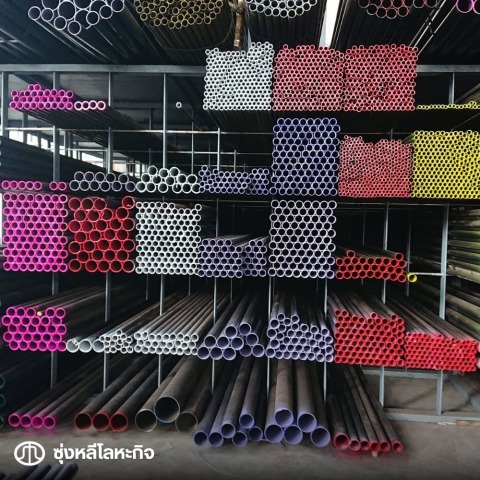 เหล็กราคาถูก จันทบุรี